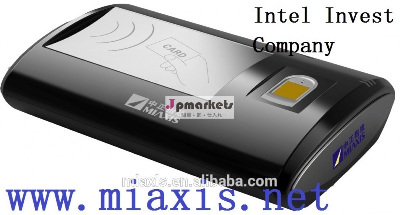 バイオメトリクス指紋mr-300d3-in-1スマートカードリーダー: 連絡/非接触型emvicカード、 指紋モジュール問屋・仕入れ・卸・卸売り