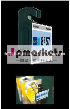 高品質の保護製品安全easフックロック問屋・仕入れ・卸・卸売り