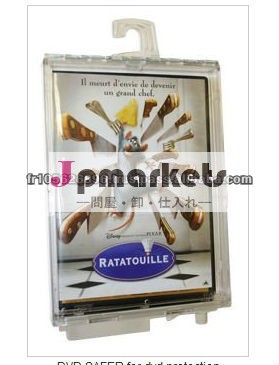 高品質の製品ディスプレイeasdvdより安全な保護問屋・仕入れ・卸・卸売り