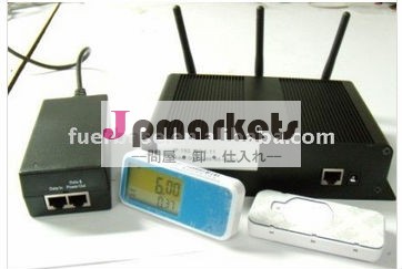 電子棚ラベル/esl値札/電子値札問屋・仕入れ・卸・卸売り