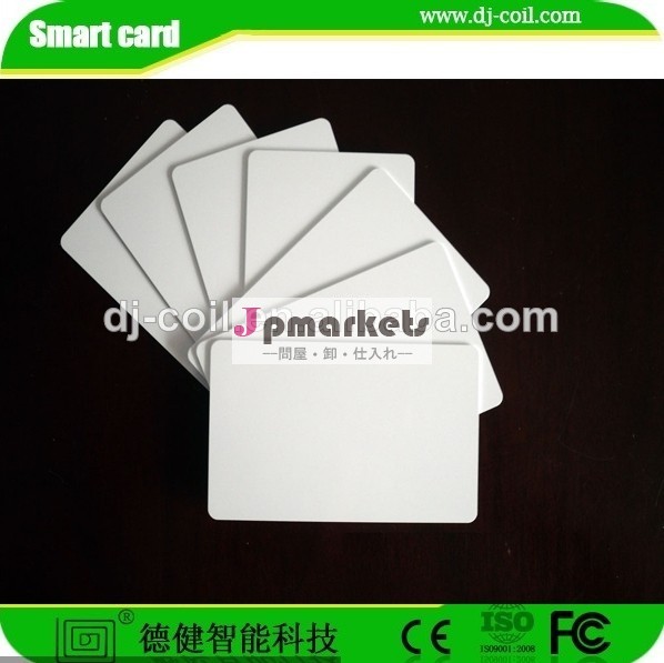 125khztk4100/em4100/em4102/em4200パッシブrfidカードインクジェット印刷可能なカード問屋・仕入れ・卸・卸売り