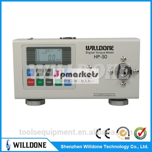 デジタルトルク計willdonehp50問屋・仕入れ・卸・卸売り
