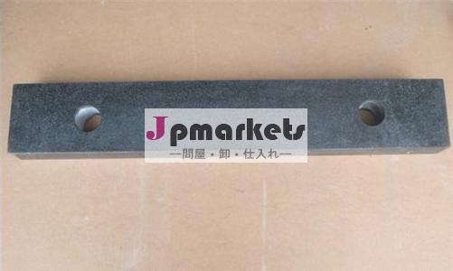 自然石御影石ストレートエッジ問屋・仕入れ・卸・卸売り