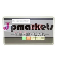 バッチ処理コントローラ電子に適したバッチ処理スケール、 フィックス- 値スケール、 ・保証が付いてより秤をキャッチ問屋・仕入れ・卸・卸売り