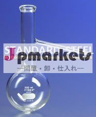 蒸留フラスコ問屋・仕入れ・卸・卸売り