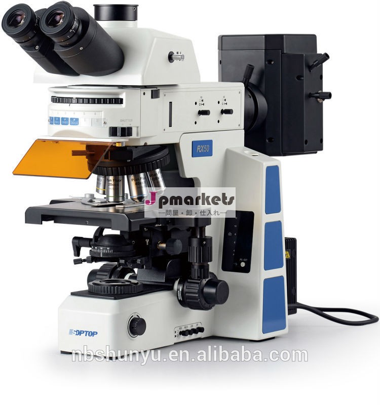 生物学的rx50-rfl蛍光顕微鏡問屋・仕入れ・卸・卸売り