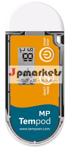 オートpdfレポート+usbマルチユース温度データロガー問屋・仕入れ・卸・卸売り