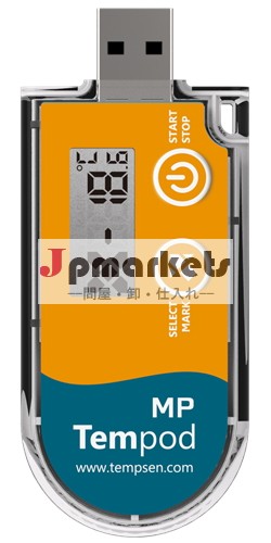 コンプライアンスusbmptempoden12830温度記録計問屋・仕入れ・卸・卸売り