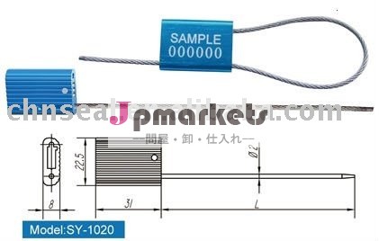 ケーブルシールsy-1020問屋・仕入れ・卸・卸売り