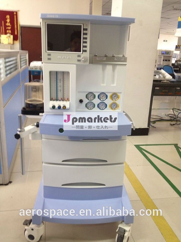 麻酔器with10.4acm619インチ大画面ディスプレイ問屋・仕入れ・卸・卸売り