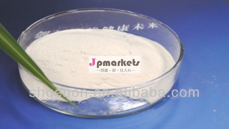 イーストベータGlucan 80%問屋・仕入れ・卸・卸売り
