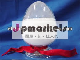 Casiloperidone133454-47-4,uspgmp製造業者問屋・仕入れ・卸・卸売り