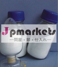 スルファニルアミド/ハイテクグレード/医学スルファニルアミド中間問屋・仕入れ・卸・卸売り