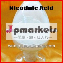 ニコチン酸/ナイアシン問屋・仕入れ・卸・卸売り