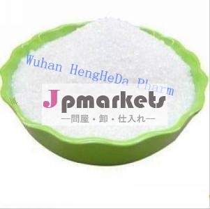 2,5- dichlorothiophene- 3- カルボン酸cas番号。: 36157-41-2問屋・仕入れ・卸・卸売り
