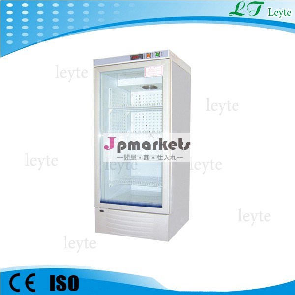 病院用医療lt-170l薬の冷蔵庫問屋・仕入れ・卸・卸売り