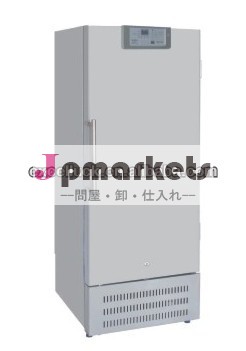 血液- 銀行ディープフリーザー問屋・仕入れ・卸・卸売り