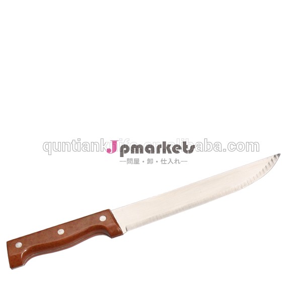 Hot black PP and wooden grain handle chef knife問屋・仕入れ・卸・卸売り