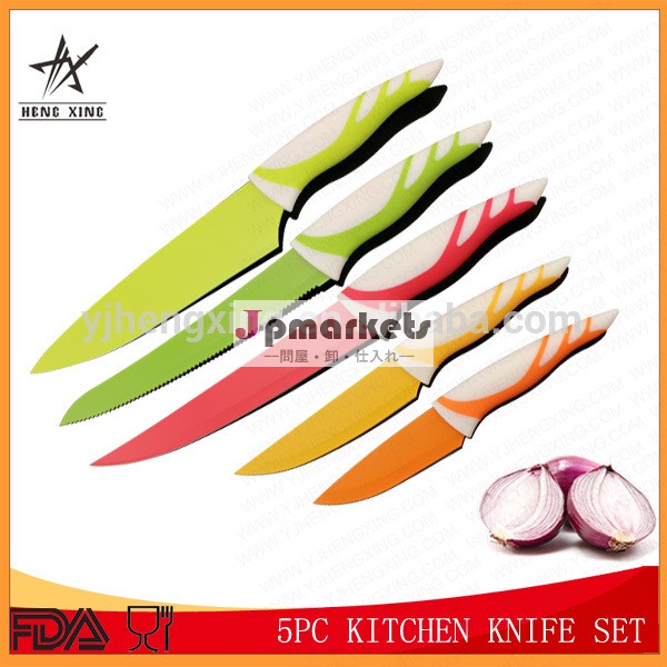 色5pc非- スティックコーティングroyalkitchenナイフセット問屋・仕入れ・卸・卸売り