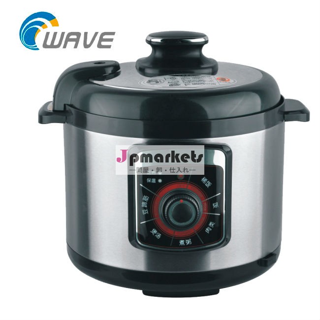 熱い販売のステンレス鋼の圧力鍋cookware7l22センチメートル問屋・仕入れ・卸・卸売り