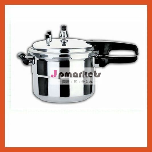 アルミラージht-jy-pc18-3p圧力鍋問屋・仕入れ・卸・卸売り