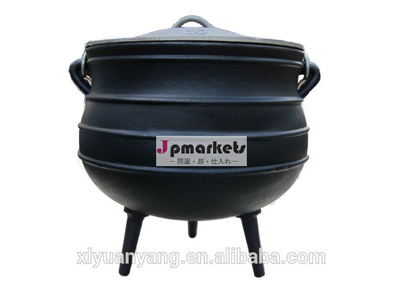 鋳鉄の鍋30リットル/中国鍋の調理問屋・仕入れ・卸・卸売り
