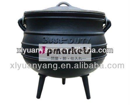 鋳鉄の鍋xinle/鋳鉄アフリカの鍋問屋・仕入れ・卸・卸売り