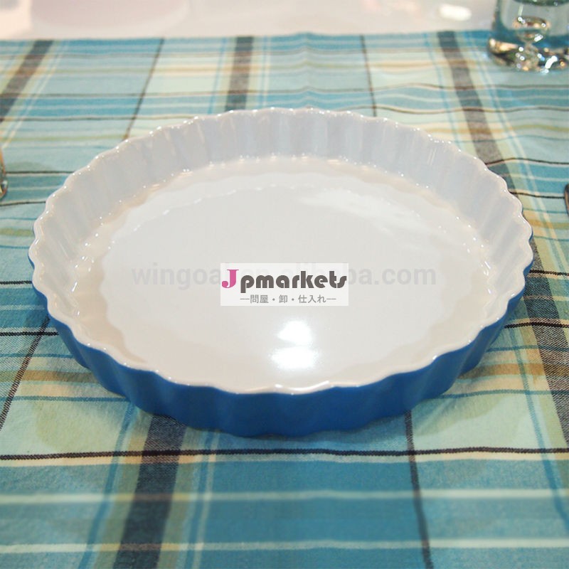 Hot sell round ceramic baking pie plate問屋・仕入れ・卸・卸売り