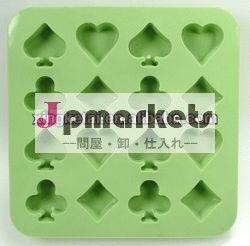 シリコンケーキ型・マフィンパンモールド問屋・仕入れ・卸・卸売り