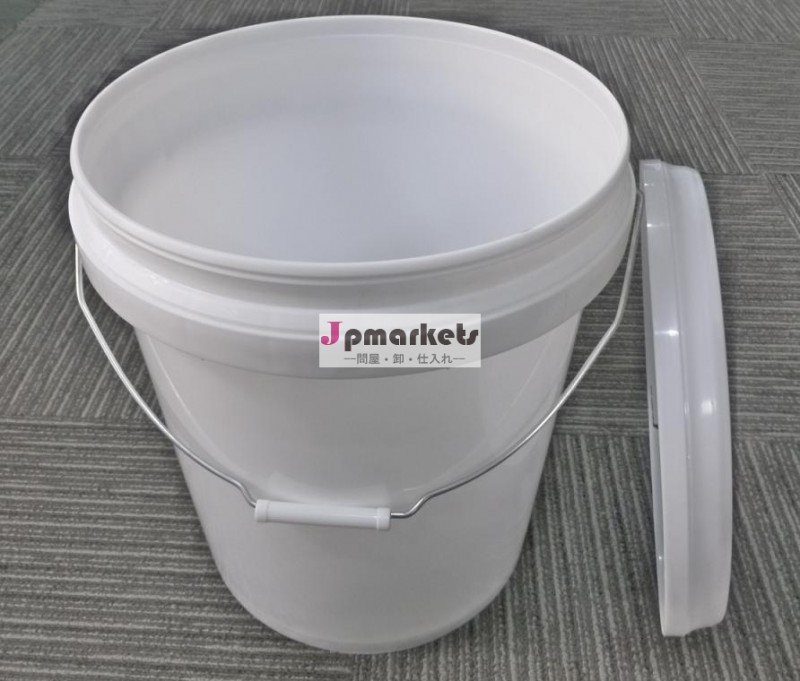高品質5蓋付きプラスチックバケツガロン塗料・ハンドル-- プラスチックバレル- ポリ容器２０l問屋・仕入れ・卸・卸売り