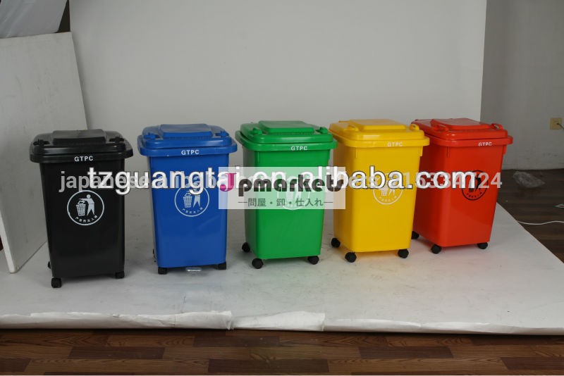 熱い販売の!!! 車輪が付いているen84050リットルプラスチック廃棄物の容器問屋・仕入れ・卸・卸売り