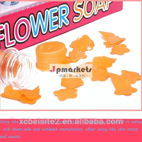 卸売ポータブル旅行本質的な石鹸の花の美しさボディ明確なウォッシュトイレホワイトニング石鹸問屋・仕入れ・卸・卸売り