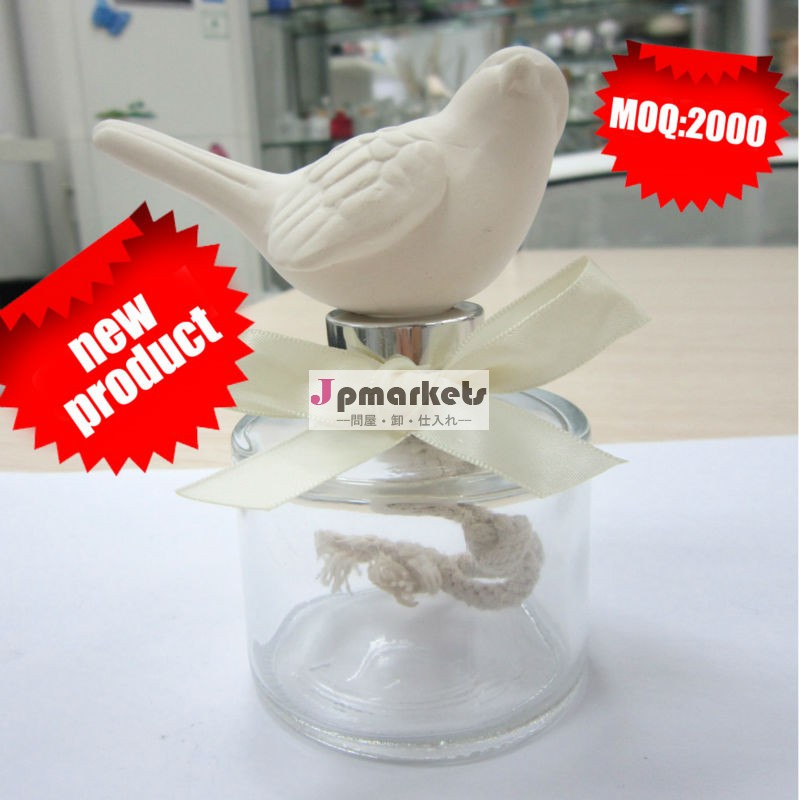 ロンド100ml/150ml/ball形のガラスの香水瓶とセラミック鳥のディフューザ Ts-cd05問屋・仕入れ・卸・卸売り