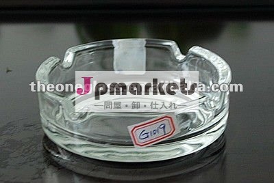 ガラス円形の灰皿問屋・仕入れ・卸・卸売り