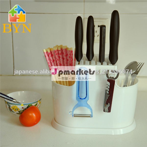 無害なＰＰ樹脂製6合1の箸ラック多用ラックＤＱ-1207問屋・仕入れ・卸・卸売り
