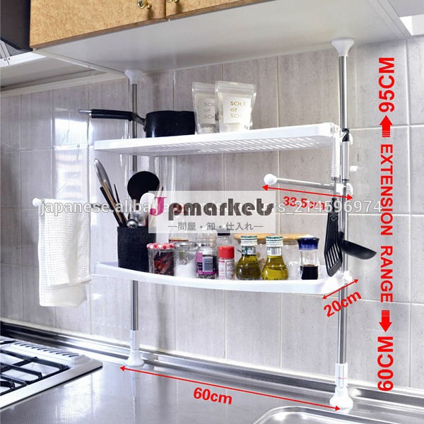 ＤＩＹキッチン用スパイスラックＤＱ-0777-19Ａ問屋・仕入れ・卸・卸売り
