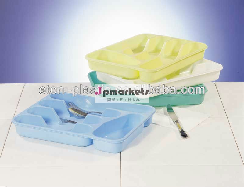 プラスチックカトラリートレイ問屋・仕入れ・卸・卸売り