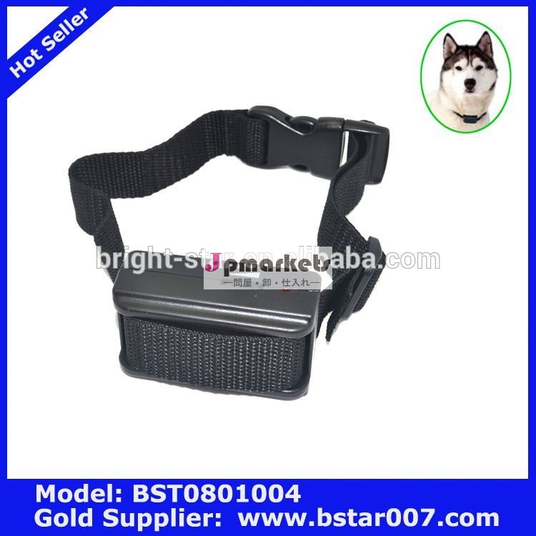 Anti Bark Dog Collar,NO.429 top grade dog bark stopping collars問屋・仕入れ・卸・卸売り