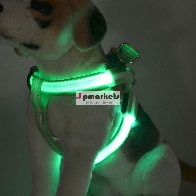 ユニークなデザインのカスタムled犬のハーネス問屋・仕入れ・卸・卸売り
