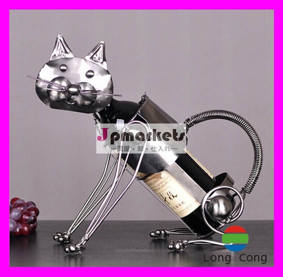 動物の金属he1860猫ワインボトルホルダー問屋・仕入れ・卸・卸売り