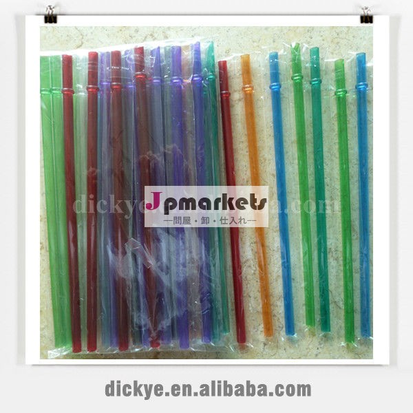 高品質のプラスチックわら/のストロー問屋・仕入れ・卸・卸売り