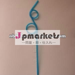 プラスチック飲むわら問屋・仕入れ・卸・卸売り