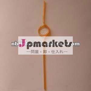 ストローペット問屋・仕入れ・卸・卸売り