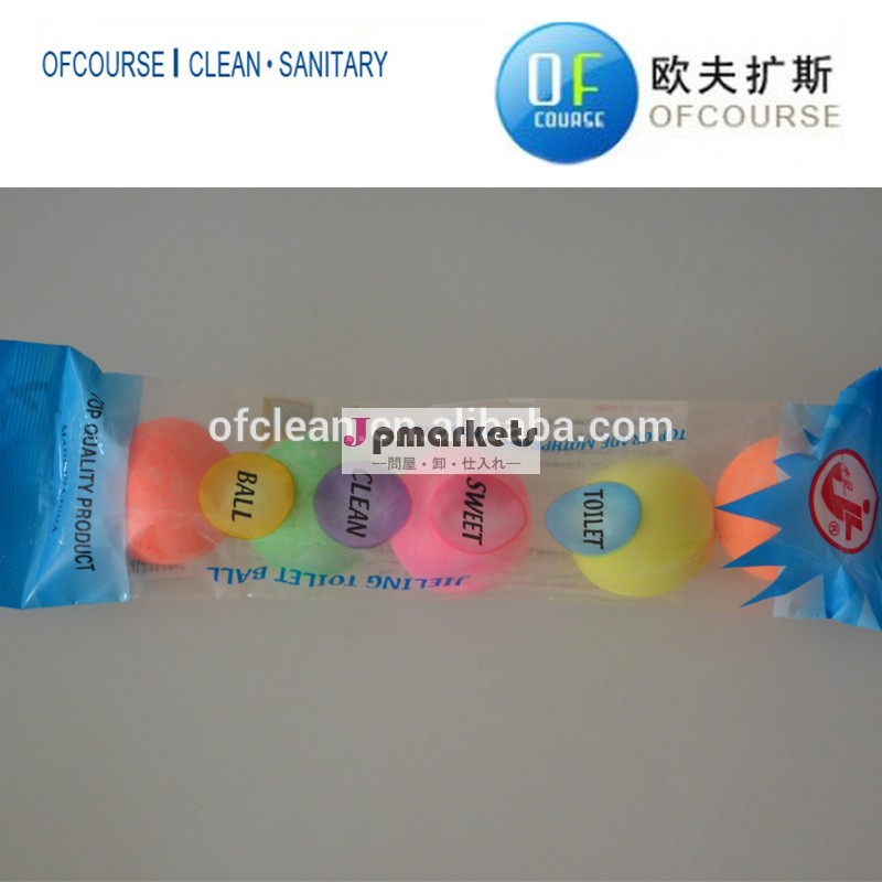 最も売れたボール消臭剤トイレ便器脱臭剤問屋・仕入れ・卸・卸売り