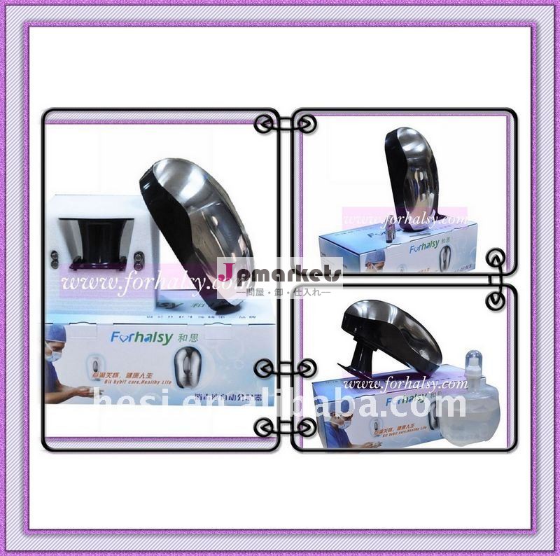 洗面所手の石鹸ディスペンサー: 化学dispensing+Automatic手の石鹸ディスペンサー(TS10101A-S)問屋・仕入れ・卸・卸売り