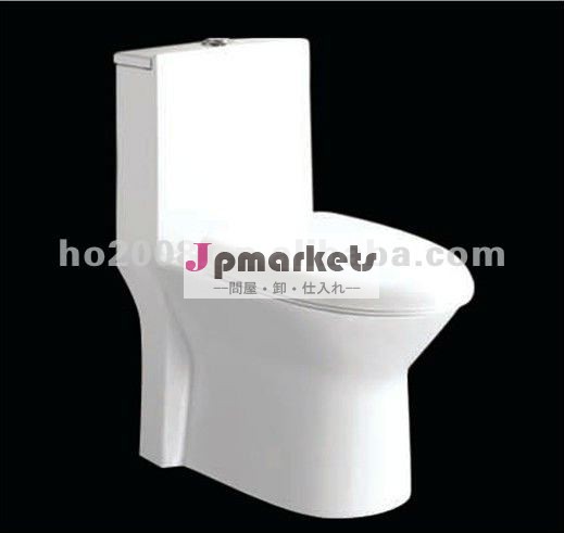 トイレ衛生陶器セラミックボウルho-8065サイフォンのワンピーストイレ問屋・仕入れ・卸・卸売り