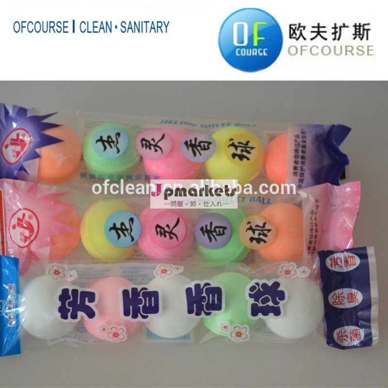 最も売れたフレグランスボールトイレ便器脱臭剤問屋・仕入れ・卸・卸売り