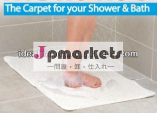 熱い販売のユニーク2013ハイドロラグ/hydrorugバスマットテレビで見られるように問屋・仕入れ・卸・卸売り