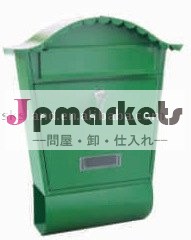 メールボックスメガバイト- 05p( メールボックス; 金属製のメールボックス; 鋼のメールボックス)問屋・仕入れ・卸・卸売り