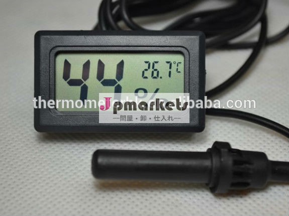 温度計湿度計デジタルプローブを用いたミニ液晶問屋・仕入れ・卸・卸売り